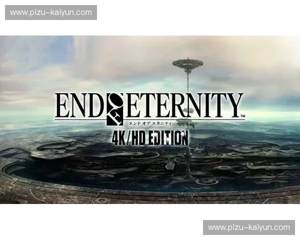 绝代双骄的最后华尔兹：2016，当24号遇见23号，一段时代的终焉与永恒